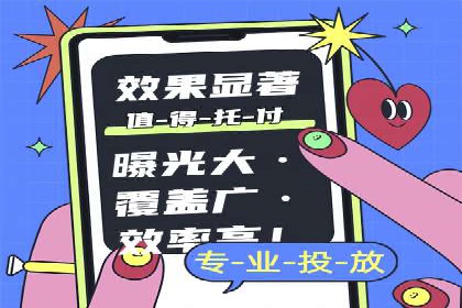 充值返点政策对促进用户复购的作用研究